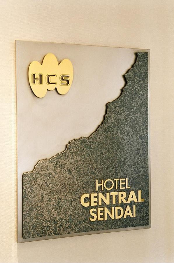 Hotel Central Сендай Екстериор снимка